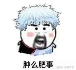 你嫌成龙代言的垃圾页游low不好意思人家可能还瞧不上