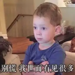 深夜,偷偷翻开男友手机,结果...哈哈哈哈哈哈