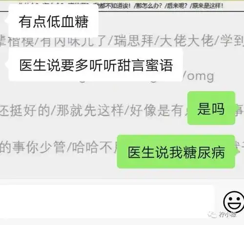 当你的男朋友是个直男啊啊啊气得我拳头都硬了
