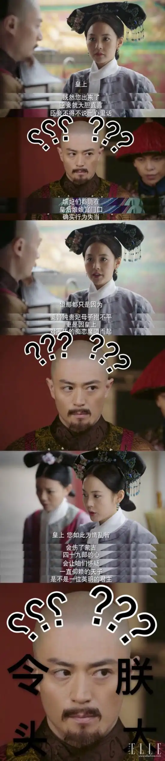 表情新版表情包上线知否里的如兰就是少女风小可爱手机新浪网表情
