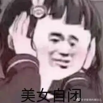 新剧未开播就引原著粉争议,凤九是迪丽热巴的天花板吗
