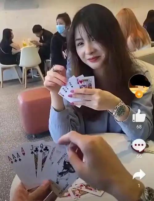 搞笑图片蚊香只剩尖尖角,也有蚊子立上头
