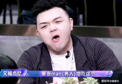 看完哥哥们的宣传禁忌表,就知道郑爽金星已经嘴下留情了