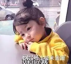 若再买房,一定坚持6不装,不是为了省钱,也不是瞎说