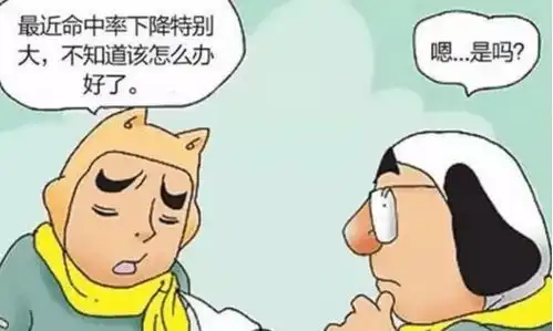 搞笑漫画前辈画的作战地图,堪称一绝