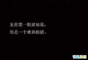 快手上热门的图片说说快手上很火的文字图片