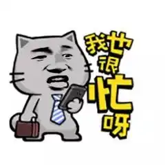 拿去花最新滴滴出行优惠券低至1元,深圳人错过真的亏大了