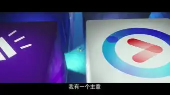 表情包也被搬上电影银幕了表情大电影首曝中文预告