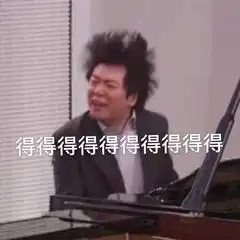 吉娜是上天送给郎朗最好的礼物,童话故事都写不出这么好的结局