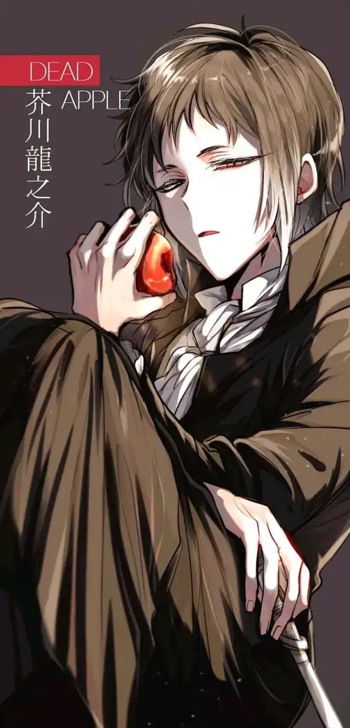 文豪救赎