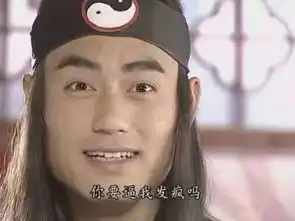 盐城人注意啦大街上看到这种自行车千万不能撞否则...