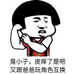 幽默段子一名士兵遭到敌军突袭后逃到了山洞敌军在身后紧追网易订阅