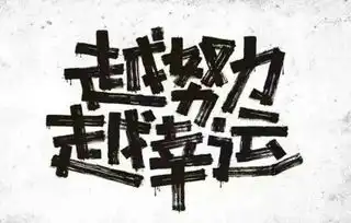 怣疯视频直播全集怣疯资料大全yy官方
