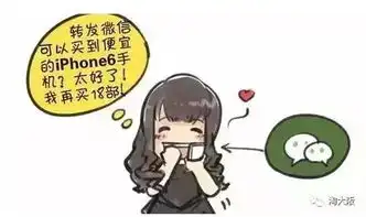 一个小代购的辛酸苦辣甜你懂的