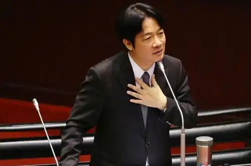 赖清德不受美国待见,想借东风的美梦破碎,疑赖论板上钉钉