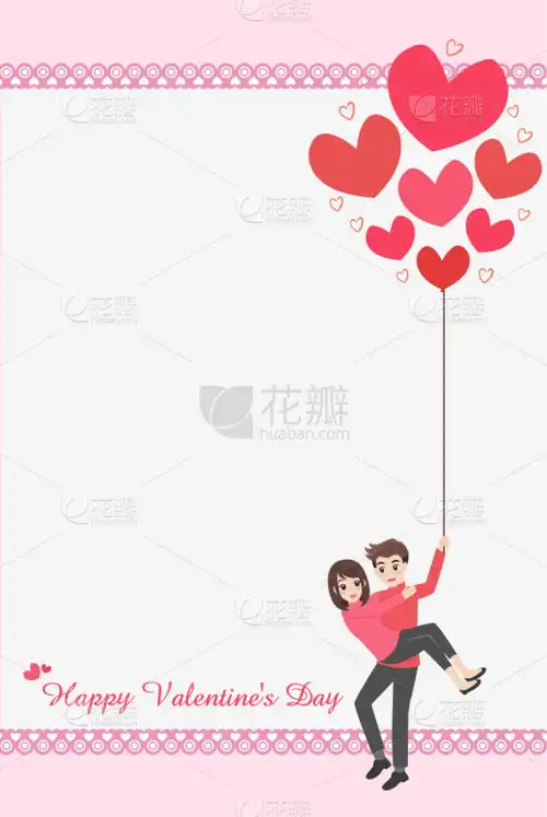 情人节,可爱的,白昼,人,男人,浪漫,图像,问候,庆祝,爱男人