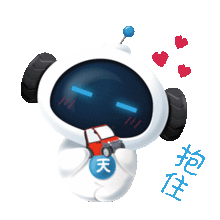 吉祥物动态表情包