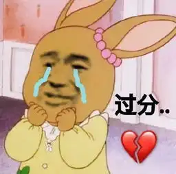 颜值下滑成这样了他因为形象管理太差上了热搜