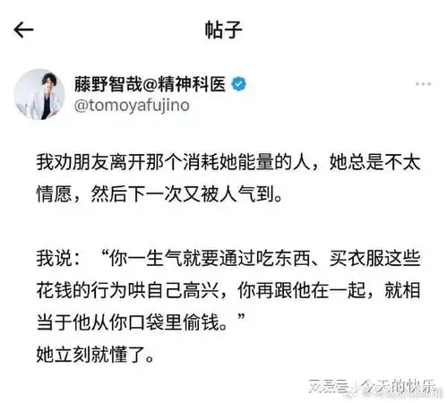测试一个超长简介的文章
