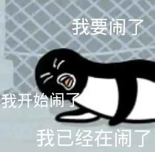 一些极为魔性的朋友圈沙雕文案