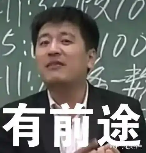 手淫和熬夜那个危害更大