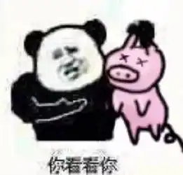 如何让女朋友早睡早起这可能是我见过最有效的办法了