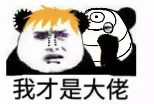 神转折中央公园某楼盘上一秒大v维权,下一秒带队组织团购