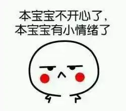 木门也会有甲醛吗六大问题让你更了解木门怎样环保
