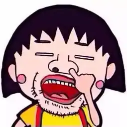 段子骚年乐趣多有一种朋友圈叫点开全文