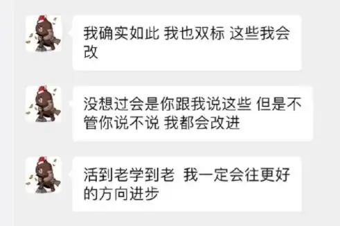 王思聪从深情总裁到放狠话,如何分辨男人口中的真爱谎言