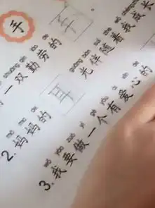 开心一刻去足疗洗脚,服务生问我是不是单身,我当时还纳闷