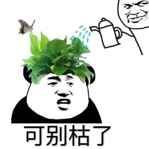 搞笑gif开心一刻我想知道顾客还怎么去你们店