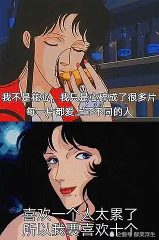 测试一个超长简介的文章