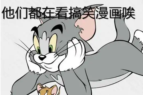 搞笑漫画老婆一回家就找狗狗,帅哥把狗狗变晚餐
