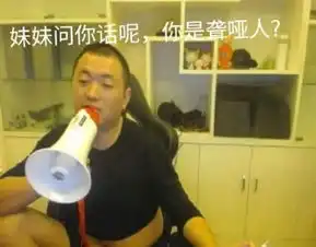 药水哥表情包药水哥微信表情包药水哥qq表情包发表情fabiaoqing.com