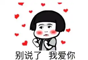 笑话段子超市前围着一群人,我好奇挤过去看看,原来是抓到个小偷同事