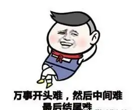 国企年会节目推荐年会创意节目搞笑简单