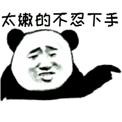 测试一个超长简介的文章