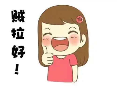 省人社厅部署农民工工资支付保障工作让农民工高兴回家,高兴过年