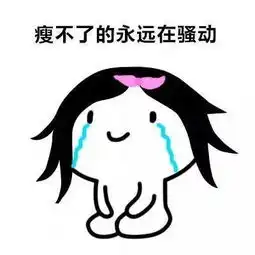 武汉是一座不胖对不起他的城市看看吧,你想到了谁