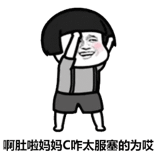 测试一个超长简介的文章