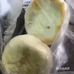 包客来运的鸡汤灌包好不好吃用户评价口味怎么样成都美食鸡汤灌包实拍图片大众点评