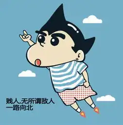 好烦啊这个世界上为什么要有我