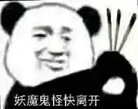 喝茶的时候为啥不能像喝酒一样干个杯