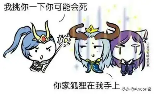 王者荣耀新手过来,教你如何玩韩信,看完后你会对韩信有新理解