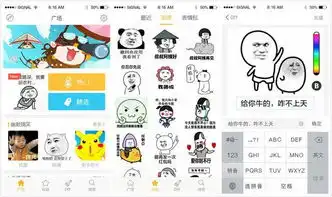 几万块请个随身翻译,不如用这个app直接聊丨mind周榜