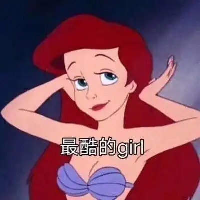 化妆只看脸身体彩妆产品你用过吗