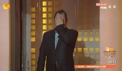 张铁林心心念念都是小鲜肉皇阿玛版表情包,画面太美不敢看