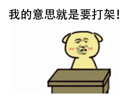 牲畜跑到邻居家,前去讨要却被打襄州法院这么判......
