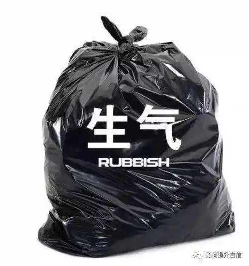 你什么都舍不得扔,还谈什么生活质量